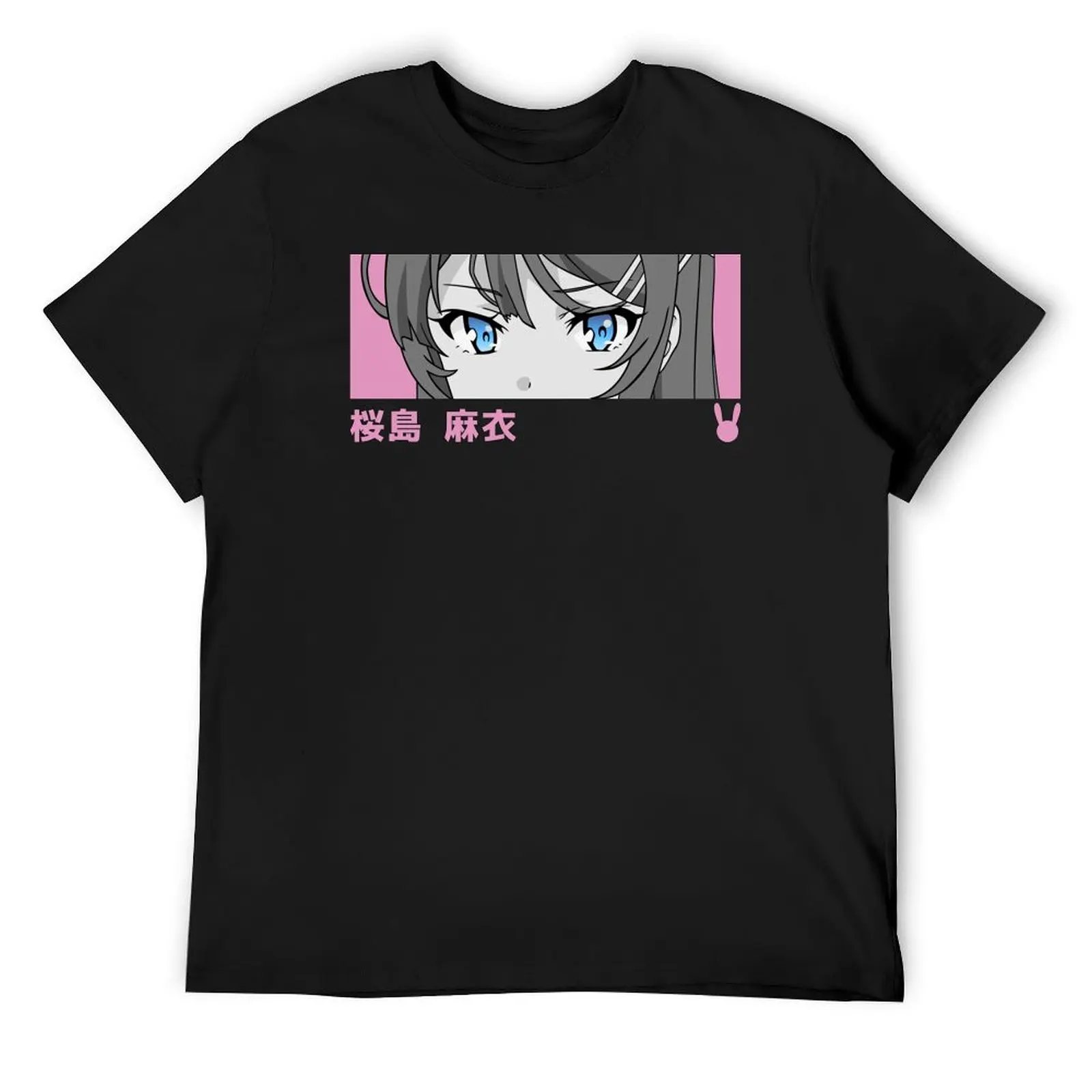 

Mai Sakurajima T-Shirt