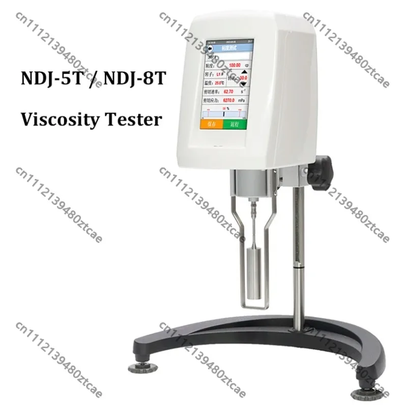 Digital LCD Rotational Viscometer, Adjustable Speed HighPrecisionViscosityTesterForCoating Paint Oil Liquid Detection Instrument