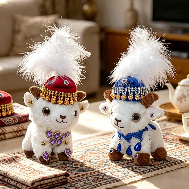 Sheep Plush Doll Ideal for Fans of Traditional Inspired Lace Dress Floral Embroidery Soft Decorative Cultural Collection Gift