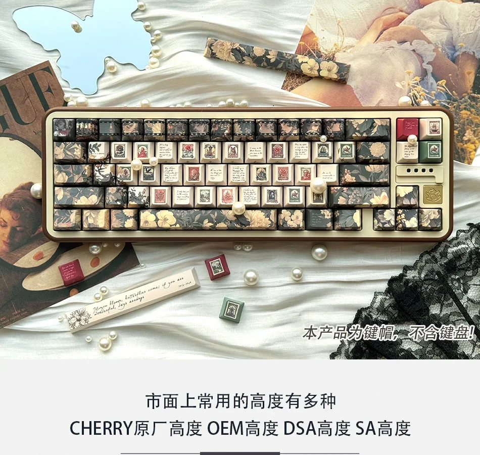 Imagem -02 - Yuyun Pintura a Tinta Keycap Estilo Chinês Sublimação Retro para 61 68 75 Espaço Dividido Wooting 145 Chaves Cereja Estilo Chinês