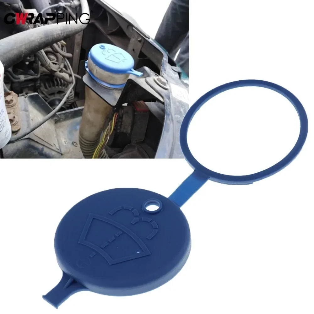 1Pcs Car Wiper Washer Fluid Reservoir Tank Bottle Cover Cap Lid Plastic Blue for Auto Citroen C4 C5 Xantia ZX Xsara Picasso Saxo image 2