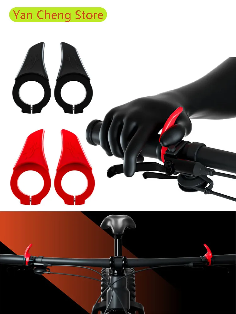 Universeller Zusatzlenker für Mountainbikes, Ruhegriff für Radfahren, Fahrrad-Zubehör, Daumenauflage Klein