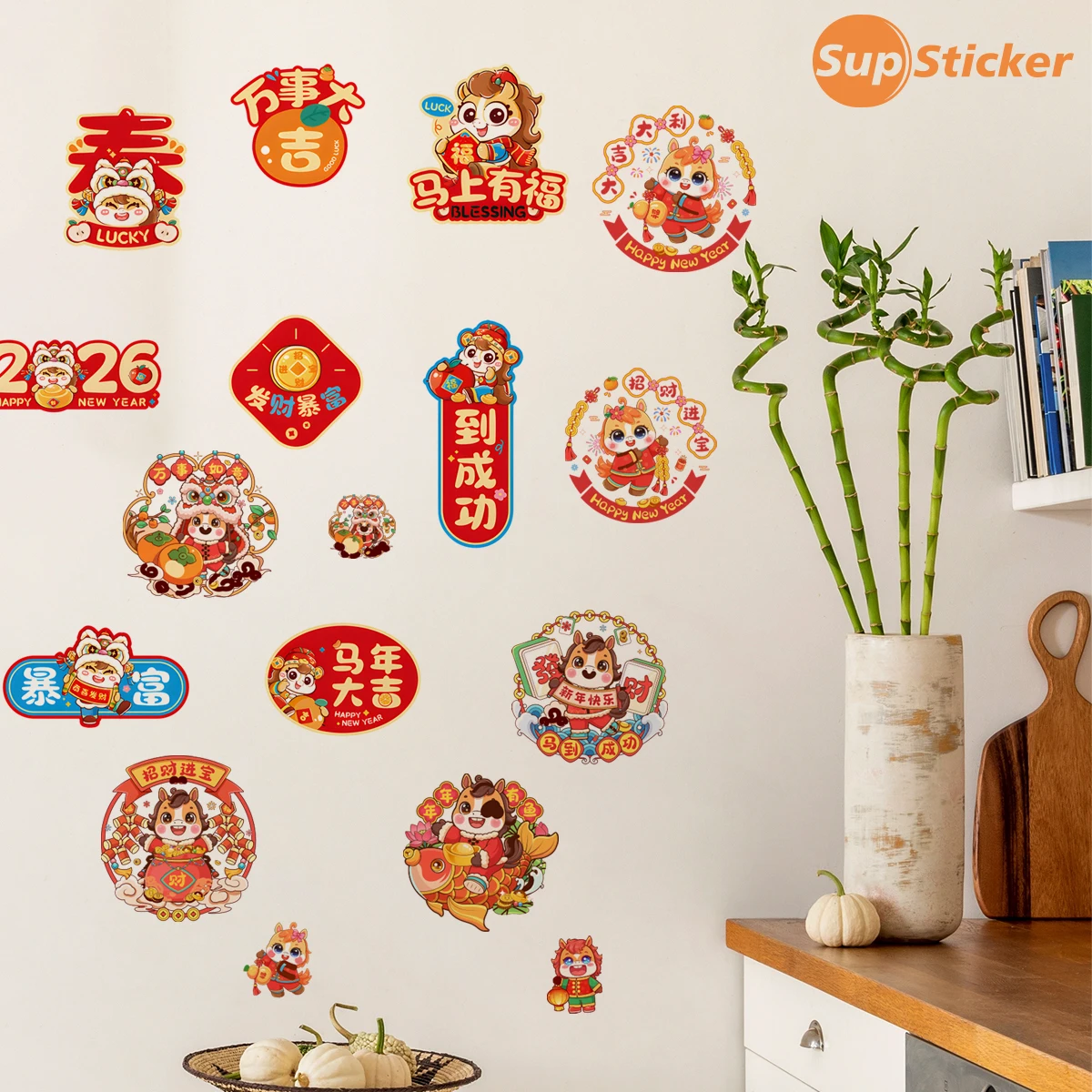 2026 Year of the Horse New Year Wall Decal Set - Self-adhesive Cartoon Cute Horse Blessing Stickers Spring Festival Decorative W