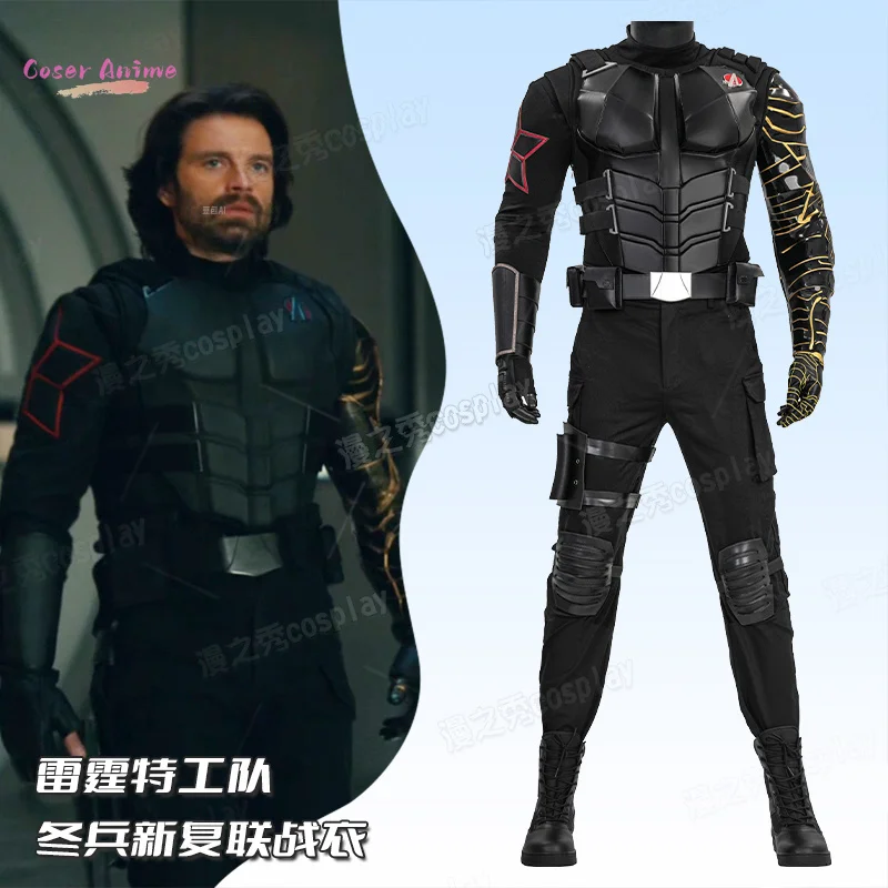 

Movie Thunderbolts Winter Soldier Cosplay Costume Uniform Halloween Carnival Party Christmas Play Role Clothes Clothing