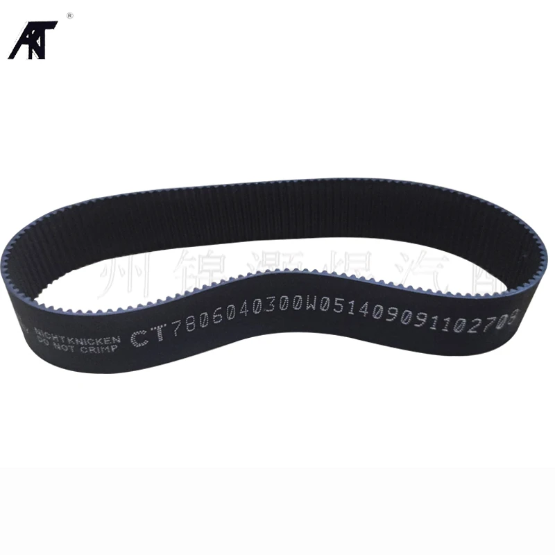 

Cintura sterzo elettrico per cremagliera e pignone per for BMW E90 318i X1 E84 7806040300