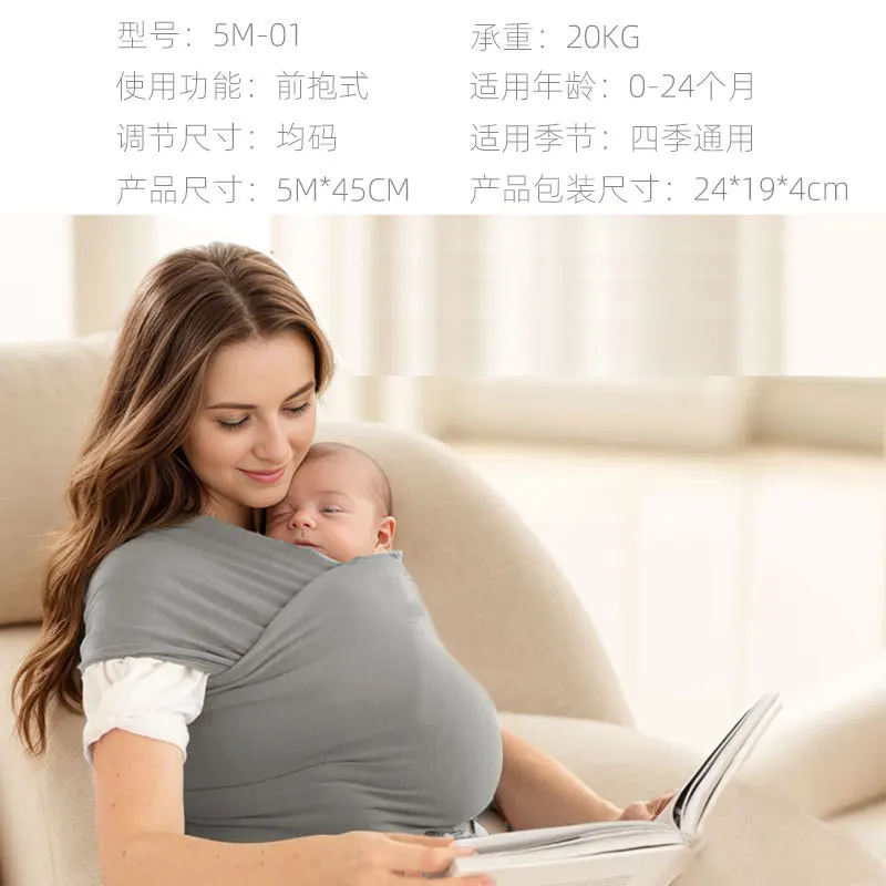 Thumbnail 3 - #69 Best Ergonomic Baby Carriers to Buy In 2026