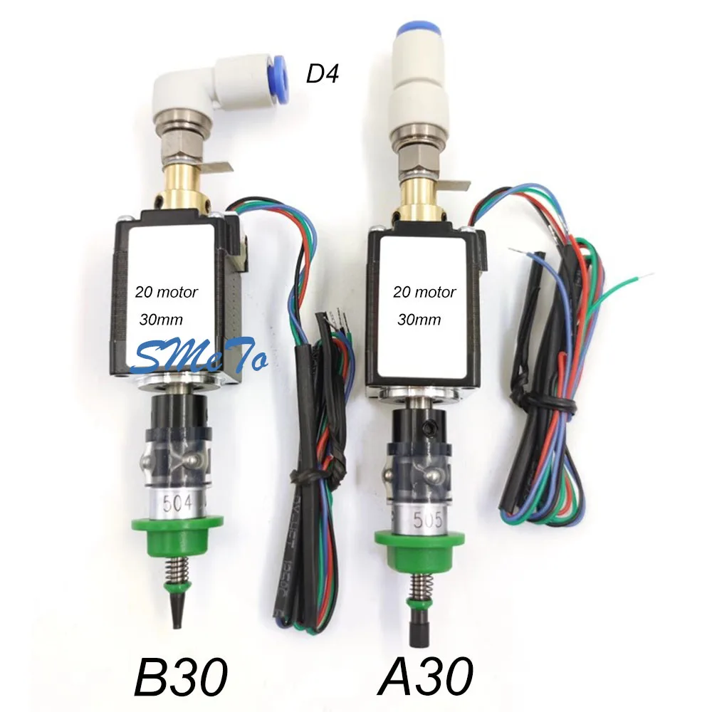 SMT Hollow Rotary Motor Placement Head Module Rotating Suction Head With Suction Nozzle For DIY SMT Machine