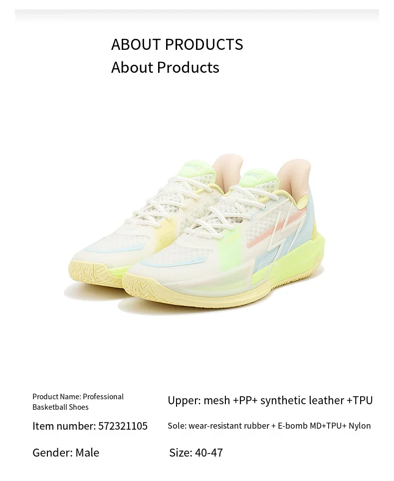 もも ≪モモコドール≫ 心友以上(More Than a Best Friend