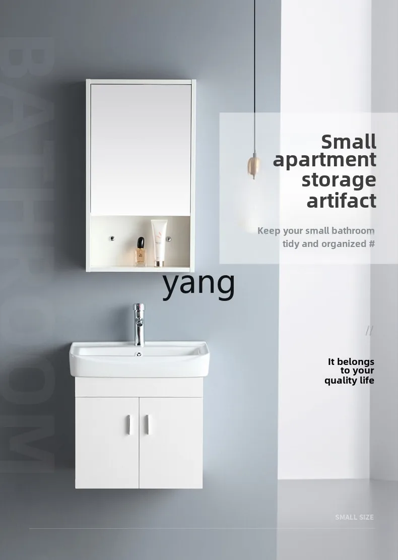 

LMMSolid Wood Bathroom Cabinet Combination Toilet Small Size Cabinet Washbasin Washbasin Bathroom Set Washstand