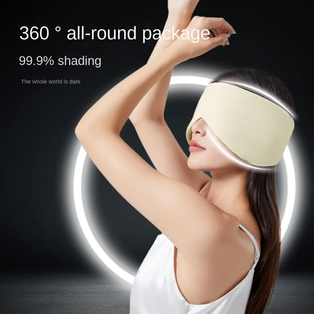 Full Surround Sleep Eye Mask Blindfold Warm Cool Double-sided Eye Cover Patch Portable Blackout Night Eyeshade Women Men