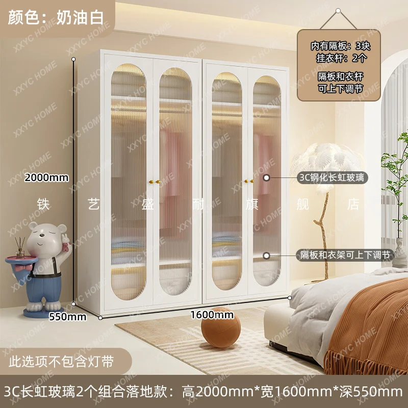 L household small apartment finished wrought iron locker children's bedroom wardrobe