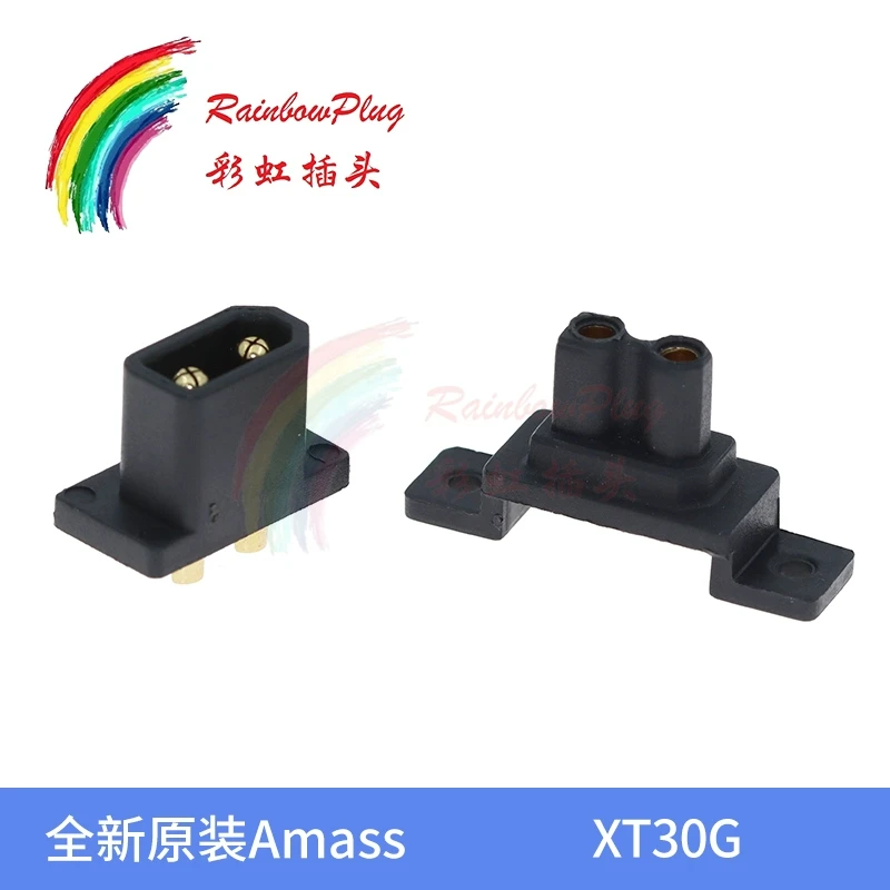 Quick Charge Mountable Plug Amass XT30G-M/F Male Female fixed XT30 black gold plated lithium battery connector plug