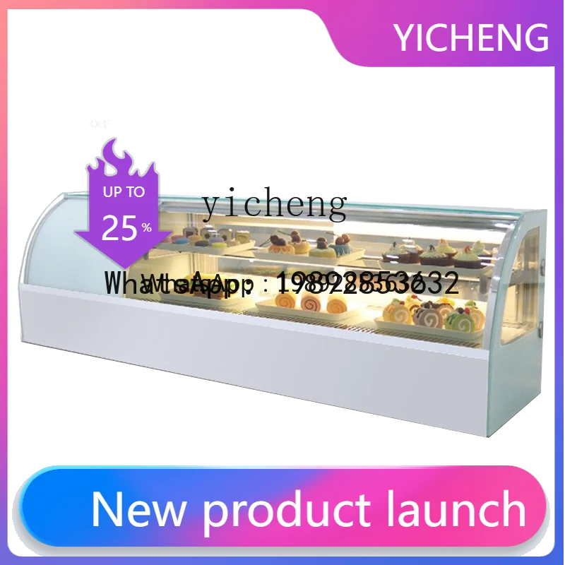 

commercial air-cooled cake display cabinet frost-free sushi refrigerated fruit