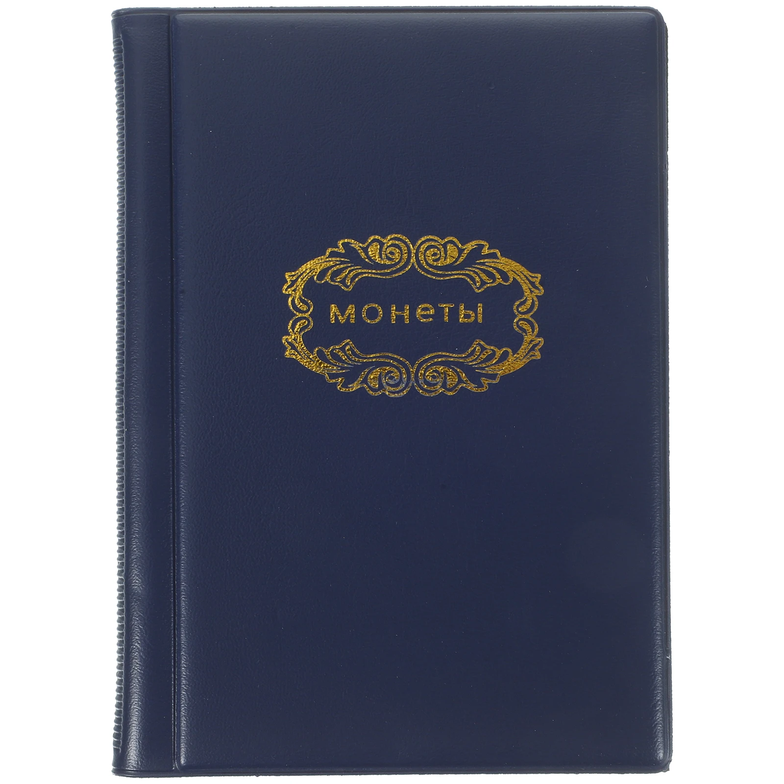 PU Coin Collection Album Stamp Storage Book Commemorative Coins Organizer Holder Protective Case Collectors Gift