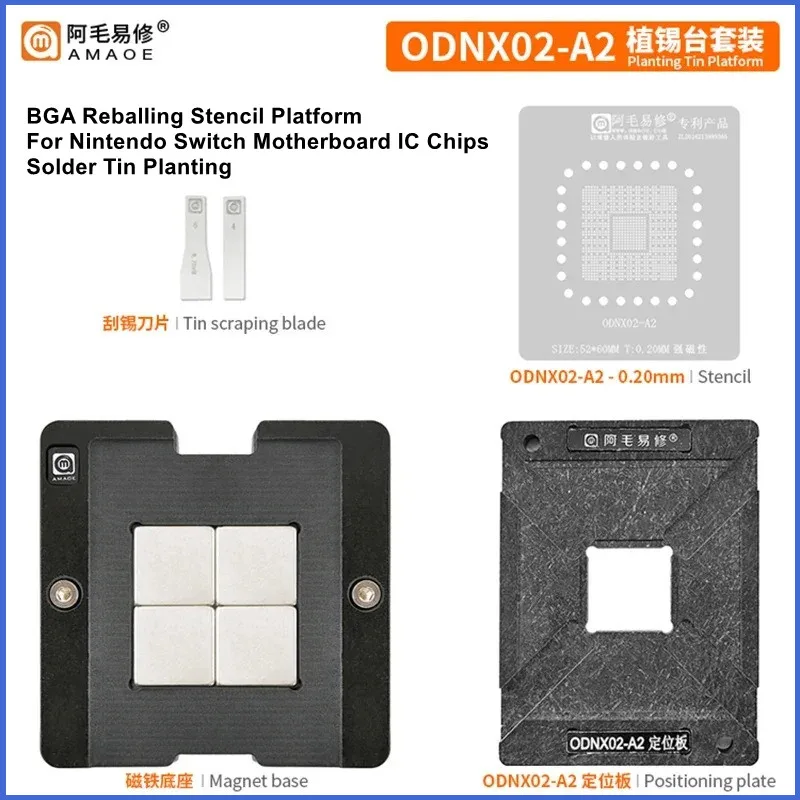Amaoe ODNX02-A2 BGA Reballing Stencil Station Kits For Switch Game Player IC Chip CPU Welding Solder Tin Plant Template Tools