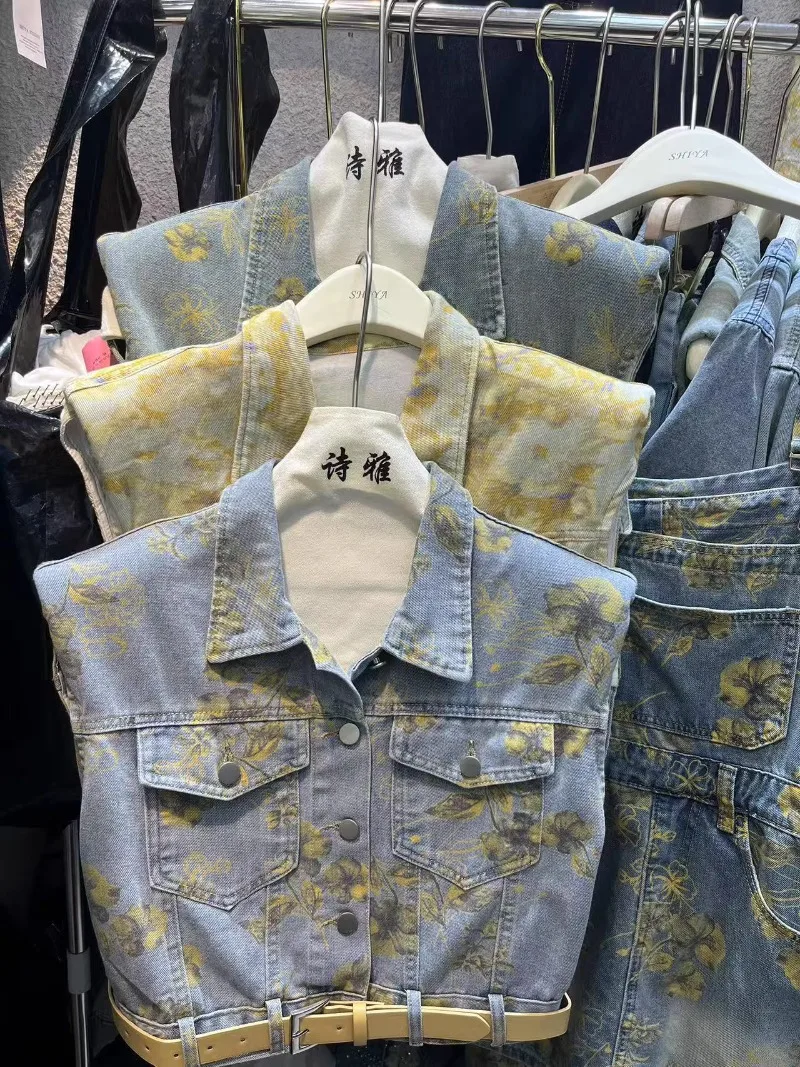 2025 Summer New Korean Version Versatile Retro Floral Denim Vest Jacket Top Casual For Women