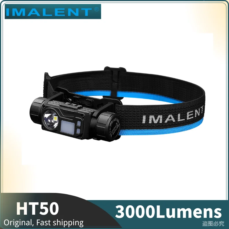 imalent-ht50-rechargeable-compact-led-dual-light-source-headlamp-3000lumens-with-21700-5000mah-battery