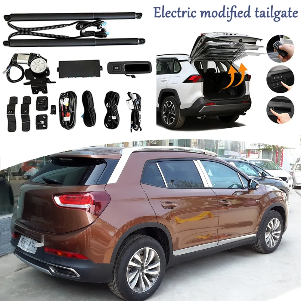 يصلح ل DS 6 DS6 2015-2020 التحديثية قوة الباب الخلفي عدة تعديل الجذع نظام الباب الخلفي الكهربائي رفع دعم القدم عن بعد #1