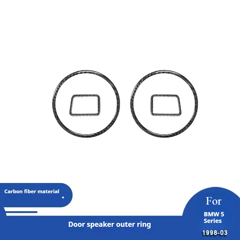 

For Applicable to BMW 98-03 5 Series E39 Carbon Fiber Interior Modification Door Horn Ring Decorative Sticker