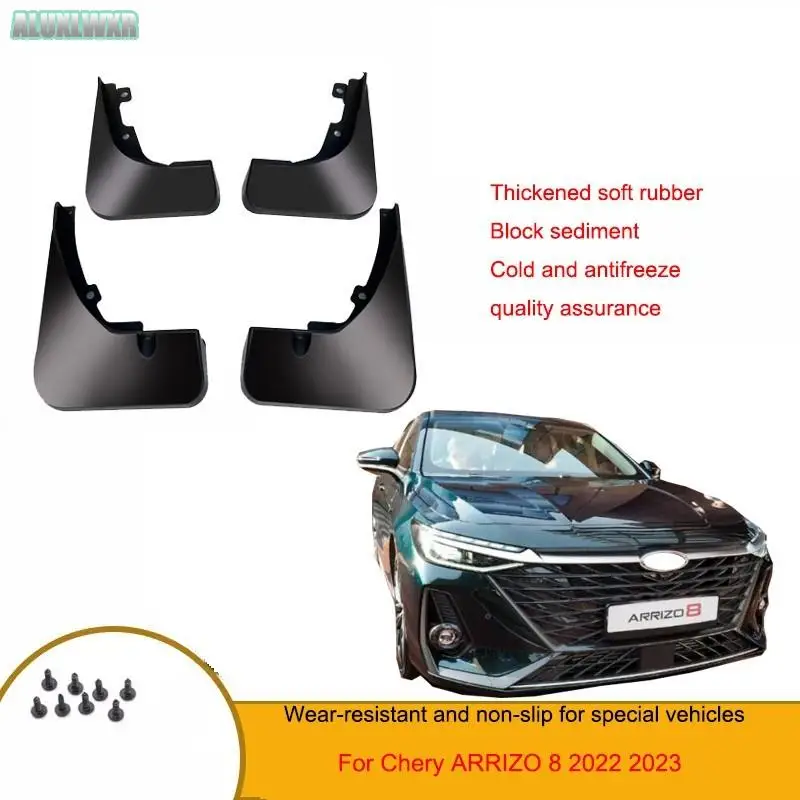 

car-styling Mudguards Mud Flap Flaps Splash Guards Fender Protector Cover For Chery ARRIZO 8 2022 2023 Car Accessories auto 4PCS