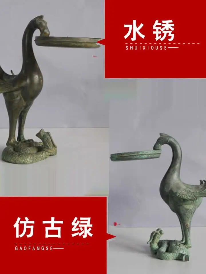 العتيقة البرونزية سوزاكو مصباح الفيلم والتلفزيون الدعائم الحلي الزخرفية مجموعة البرونز الرجعية