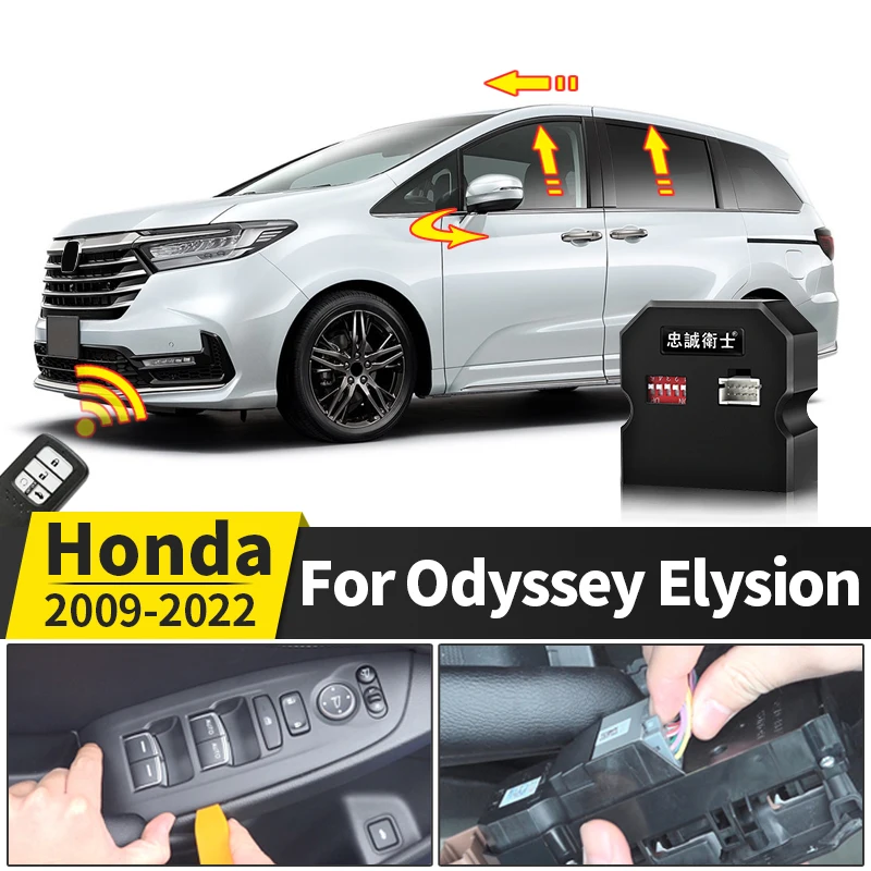 Suitable for 2009-2022 Honda Odyssey One-Click Window Lifting Modification Elysion OBD Folding Rearview Mirror Accessories