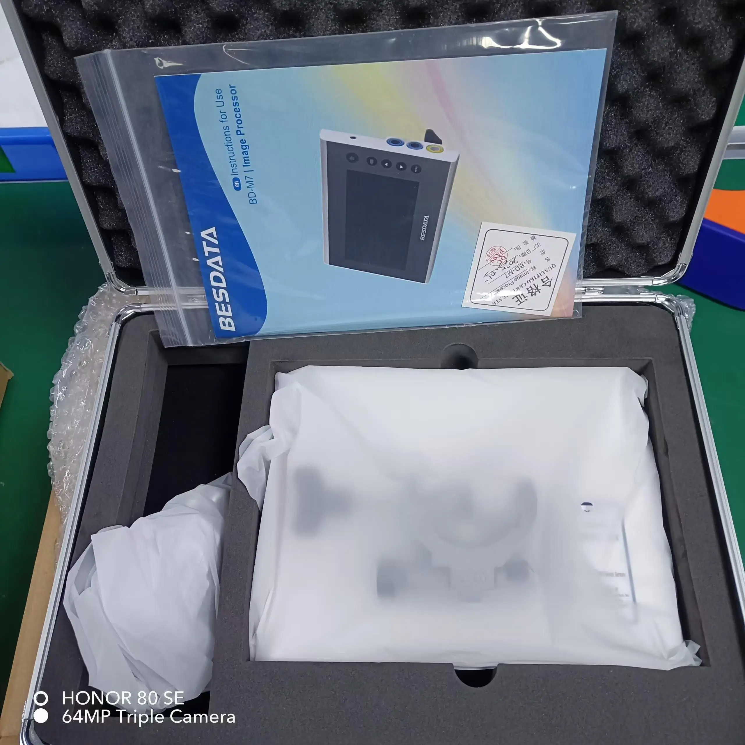 Schermo da 7 pollici e tubo da 2,8 mm