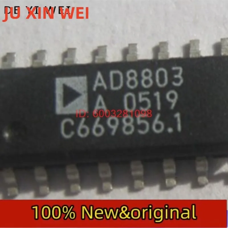 1~10pcs/lot AD8803ARZ AD8803ARZ-REEL AD8803A SOP-16 100% Brand New Original.