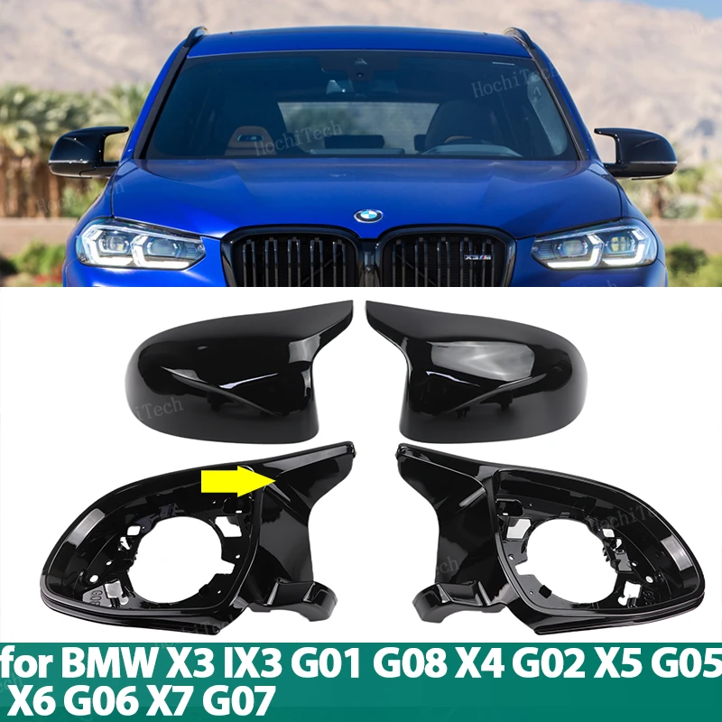 

4pcs Glossy Black Carbon Pattern Rearview Exterior Side Mirror Caps for BMW X3 iX3 G01 G08, X4 G02, X5 G05, X6 G06, X7 G07