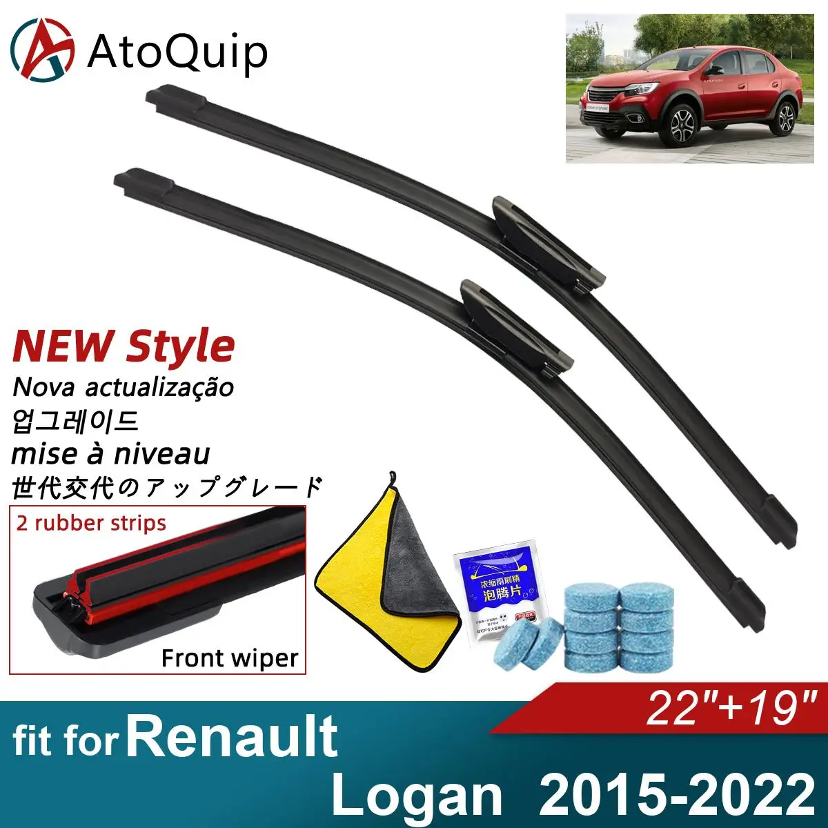 

Двойные резиновые автомобильные дворники для 2015-2022 Renault Logan 2015-2022. стеклоочистители переднего и заднего стекла, автомобильные аксессуары