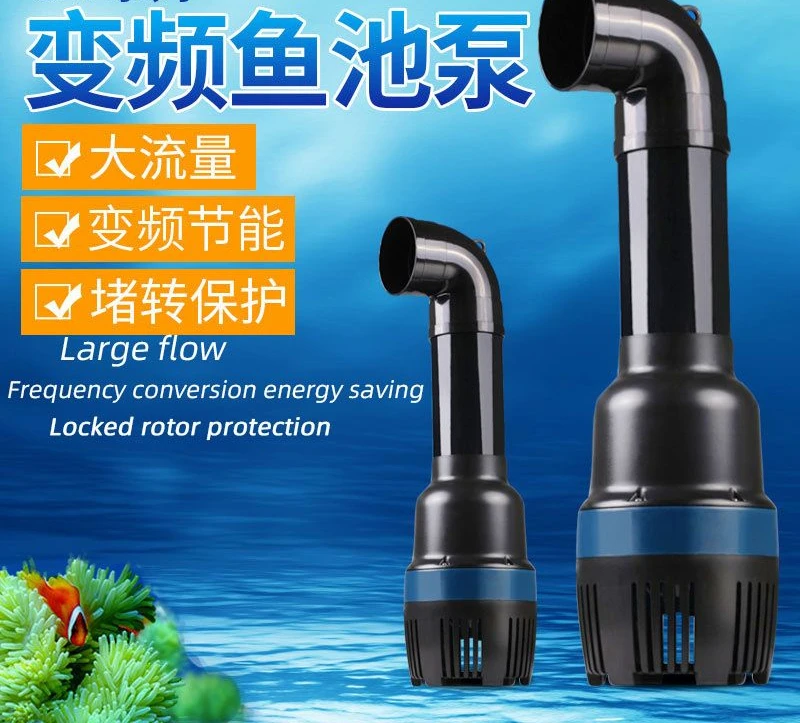 Large fish tank fish pond water pump circulating filter pipe pump fountain frequency conversion water pump