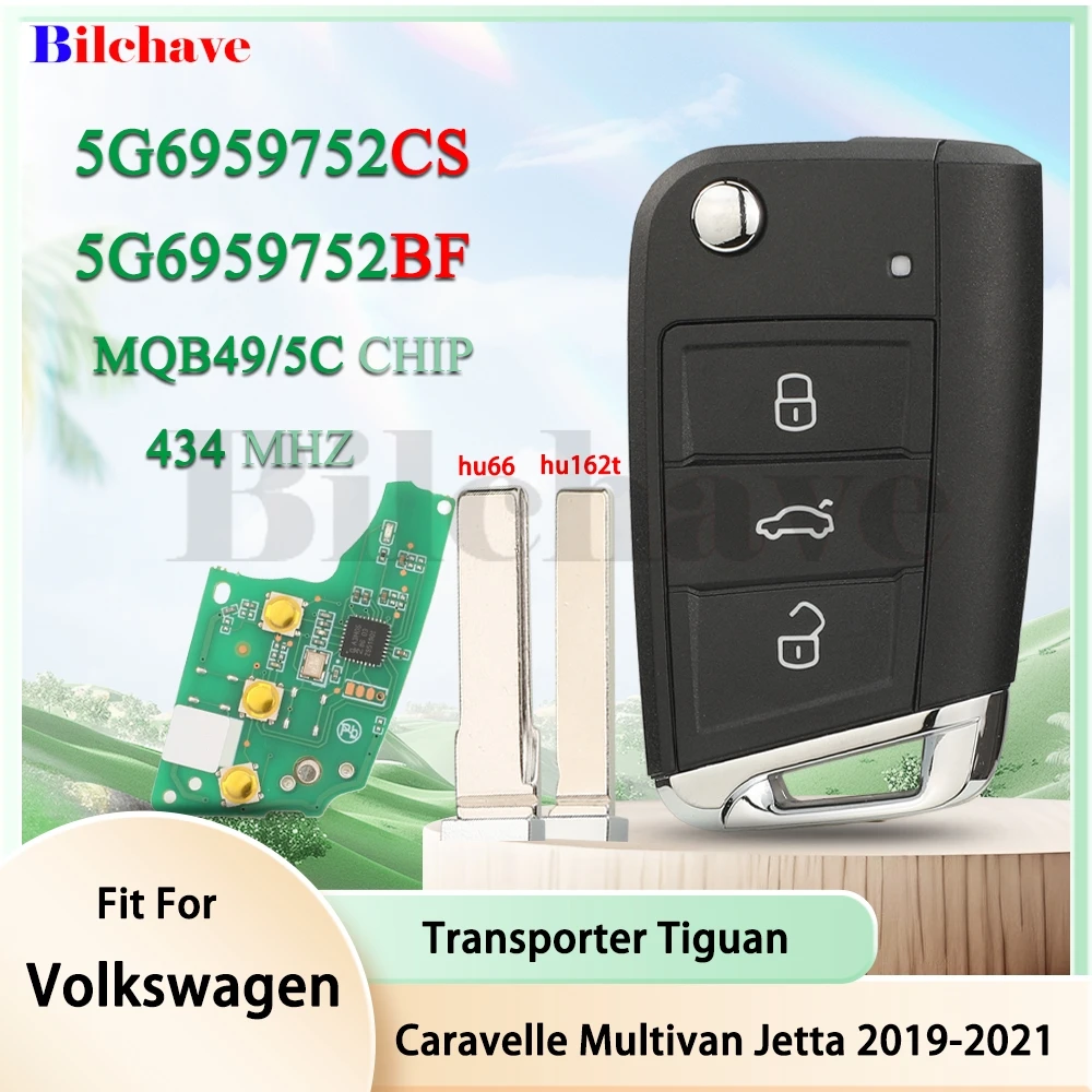 Jingyuqin MQB49/5C …