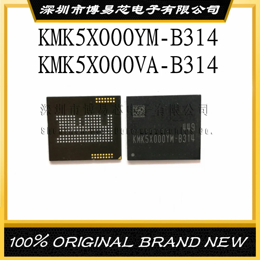 

KMK5X000YM-B314 KMK5X000VA-B314 emcp 162 ball 4 + 1 4G