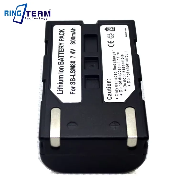 Repalcement Camera Battery SB-LSM80 SB LSM80 SBLSM80 Rechargeable Camera Battery For SAMSUNG VP-DC175 VP-DC565 VP-DC575 SC-D357