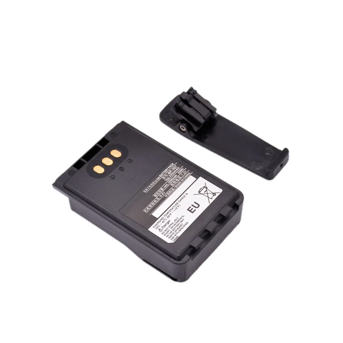 Imagem -02 - Bateria para Walkie Talkie Acessório da Substituição Rádio do Presente gh Id51 Id52 Id31 Ip503 Ip100 Ic705 23wh Bp307