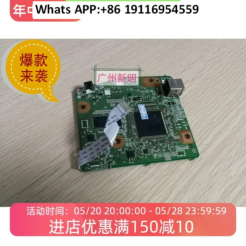 

Original LBP 6000 6018 6018L6030 6030W60406040W motherboard data board.