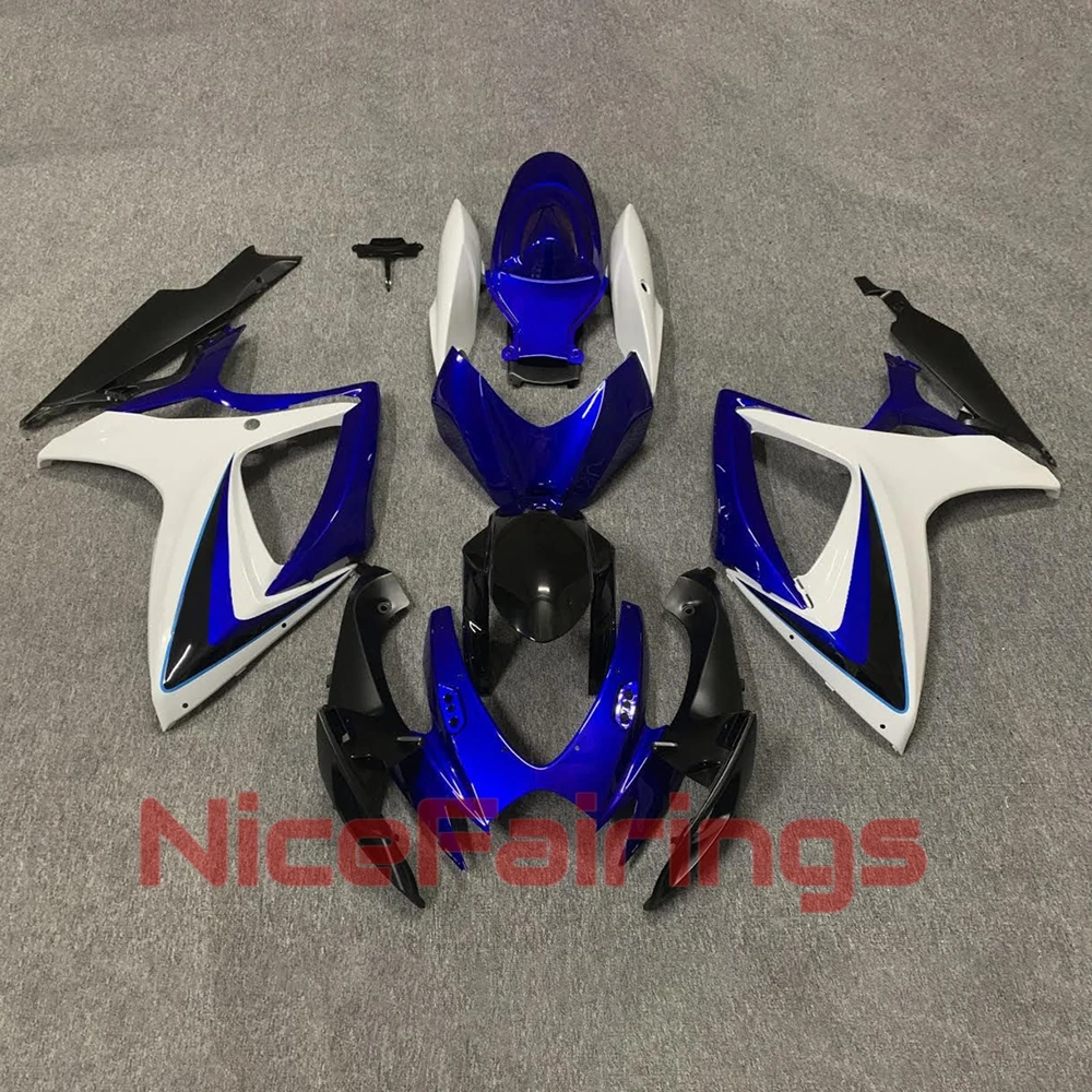 GSXR600 GSXR750 2006 2007 Fairing Kit for GSXR 600 750 06 07 Aftermarket Injection Motorcycle Body Cover Fairings