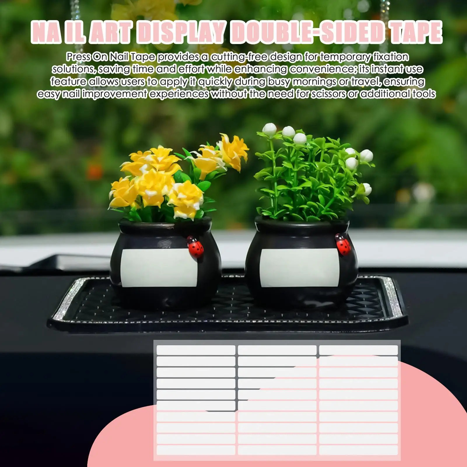 네일 테이프 양면 테이프 네일 프레스 온용 재사용 가능한 살롱 용품 매니큐어 디자인 장식용 접착제