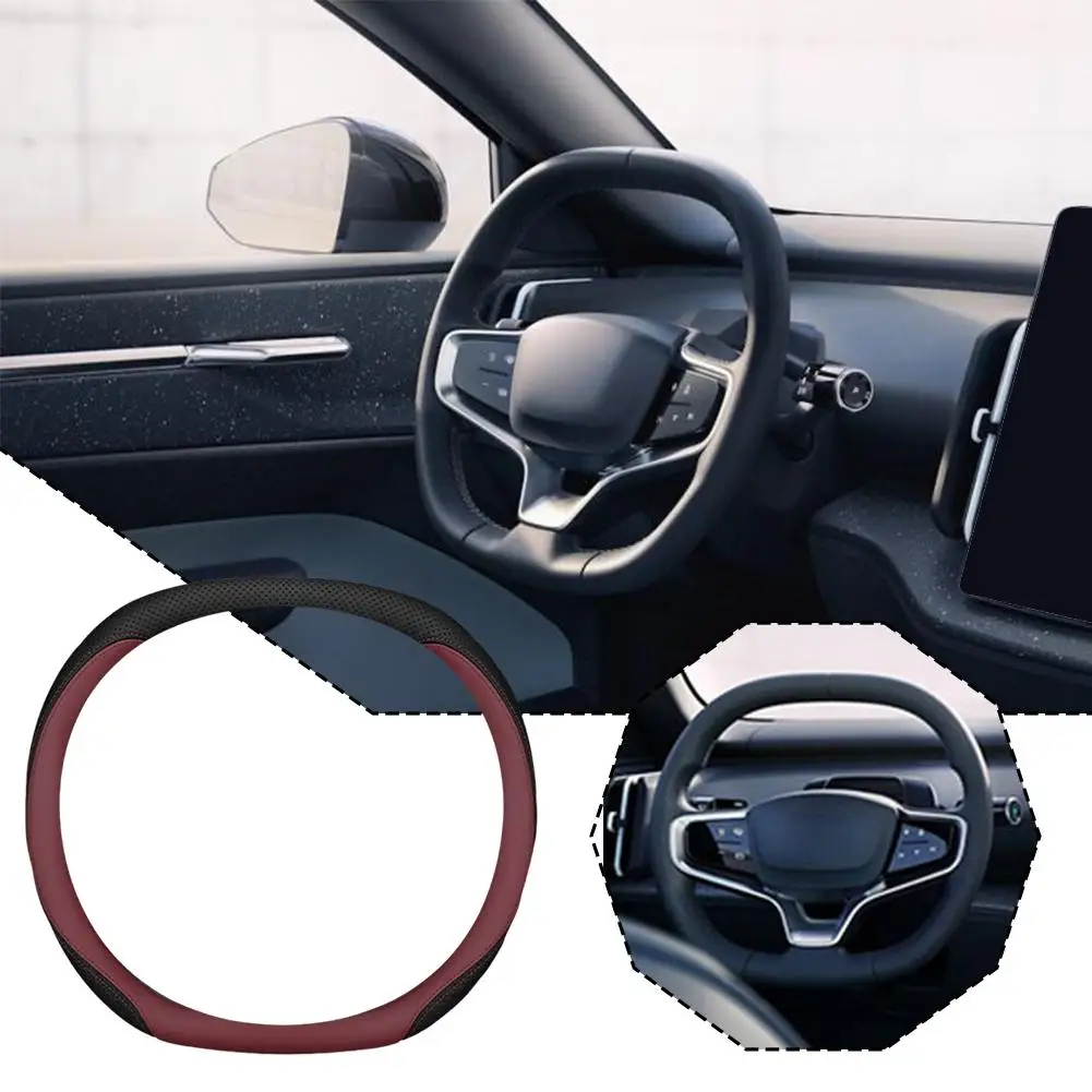 For 2024 Volvo EX30 Steering Wheel Cover Ultra-thin Non-slip Waterproof Sun-proof Wear-resistant Interior Modification