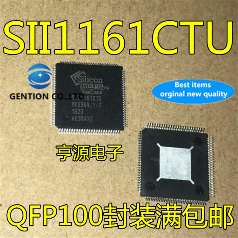 

5 шт. SIL1161CTU SII1161CTU SII1161 QFP100 в наличии 100% новые и оригинальные