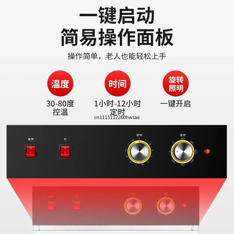 Commercial Sausage and Bacon Dryer Air Dried Roast Sausage Duck Smoker Large Capacity Food Dehydrator for Meat Processing