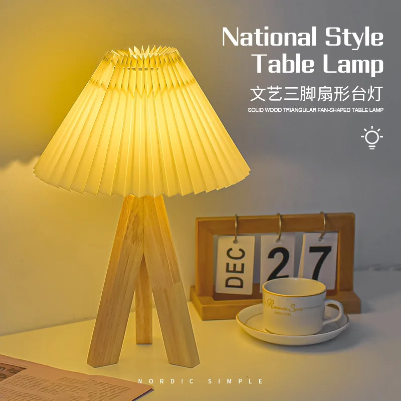 luminaria-de-mesa-retro-de-madeira-luxuosa-com-pregas-multi-dimmavel-com-controle-remoto-para-quarto-e-ambiente-domestico