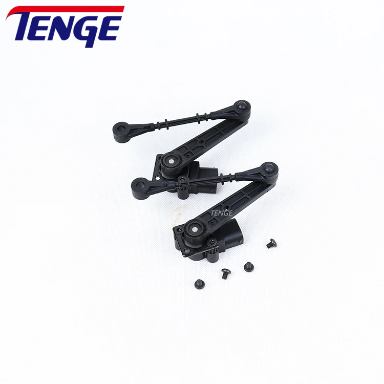 2026Unique LR020161…