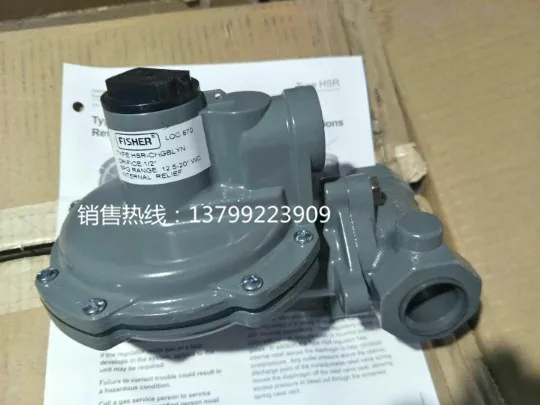 pressure regulator valve HSR gas pressure reducing valve  Rc1 natural gas pressure regulator gas pressure adjustment