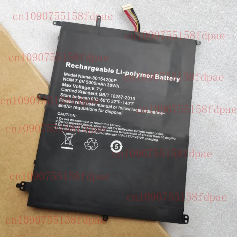 

For Great Wall S133G MLP2092R 30154200 P 2898141 PV TH-133K-MC TH133A-MC TH133C-MC Laptop Battery For Trekstor C11 For Irbis NB9