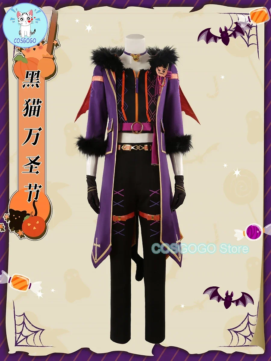 COSGOGO [Customized] Ensemble Stars Trickstar Yuuki Makoto/Isara Mao/Akehoshi Subaru/Hidaka Hokuto Cosplay Costume With Ear Tail