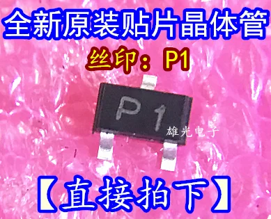 

20PCS/LOT RT1P141C-T112-1 P1 SOT23 /