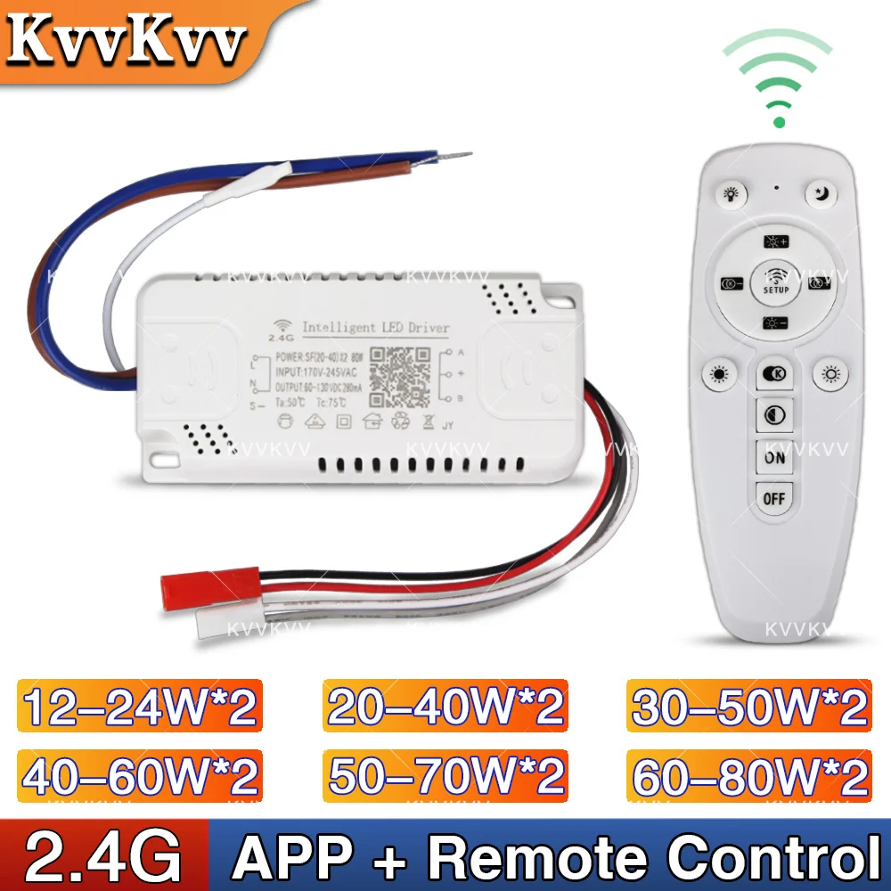 LED 2.4G Driver Remote+APP Control Lighting 160W 140W 80W 100W 120W Transformers For Home Two Color Light Strip DIY Chandelier