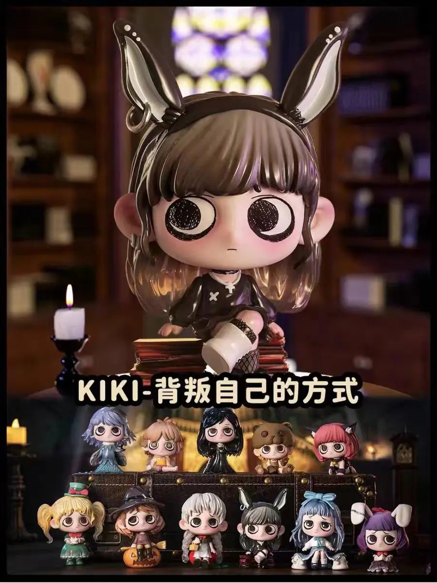 Original KIKI Punk Dark Style Series Blind Box Toys Model Confirm Style Cute Anime Figure Gift Surprise Box