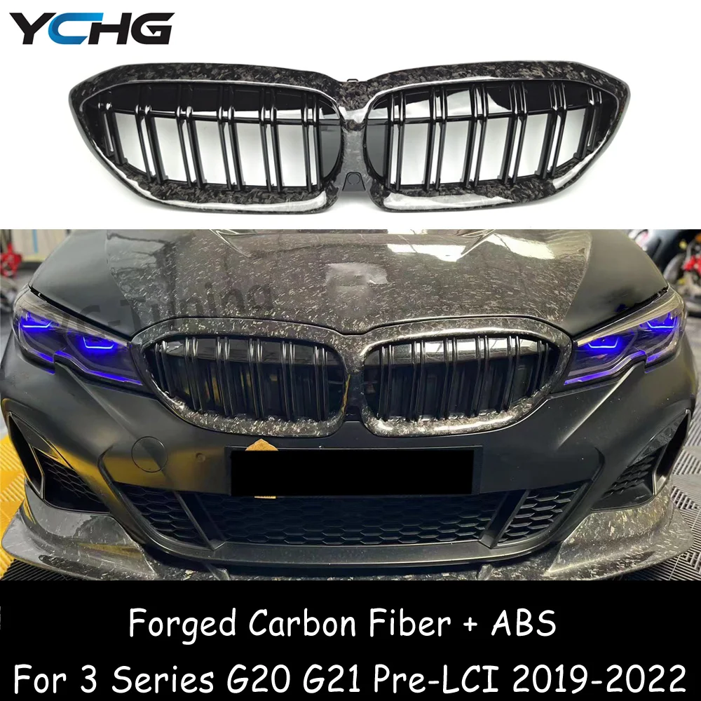 G20 Double Line ABS + Forged Carbon Front Bumper Grille For BMW 3 Series G20 G21 Pre-LCI 330i M340i 2019-2022 Car Accessories